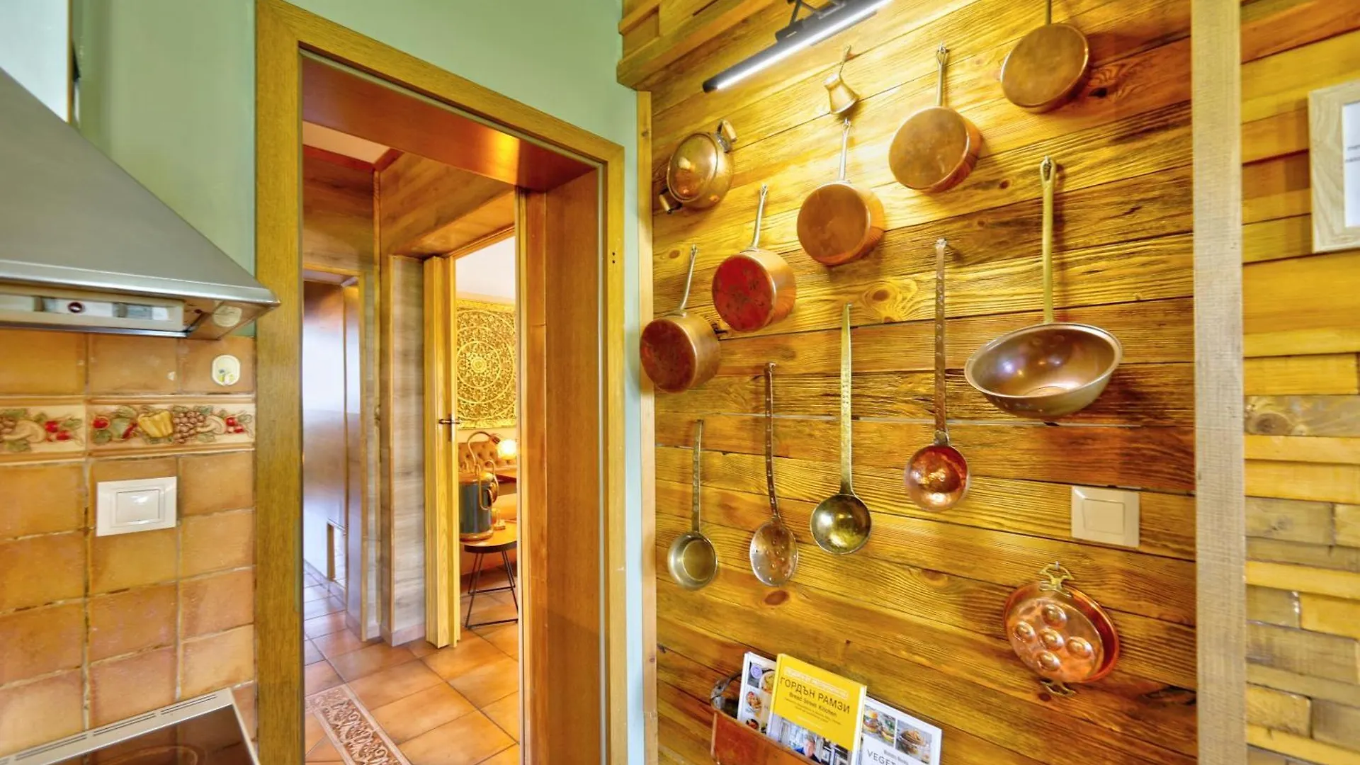 Villa Boyana City & Relax Sofie